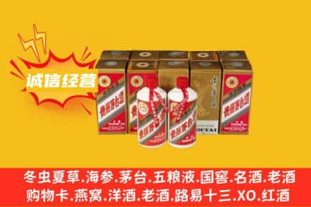 思茅名酒回收巽风茅台酒.jpg